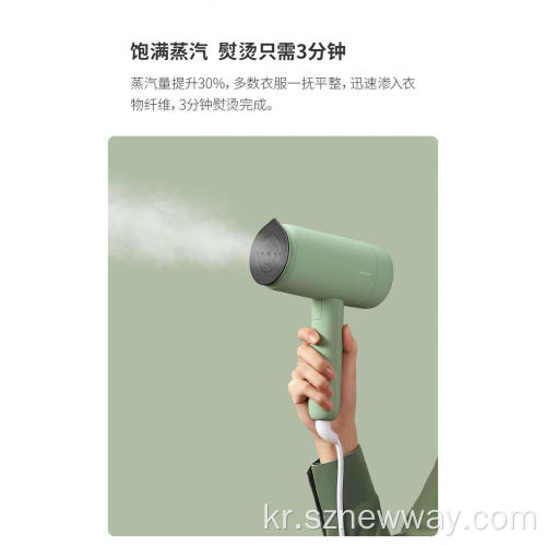 Xiaomi Youpin Keheal H2 의류 증기선